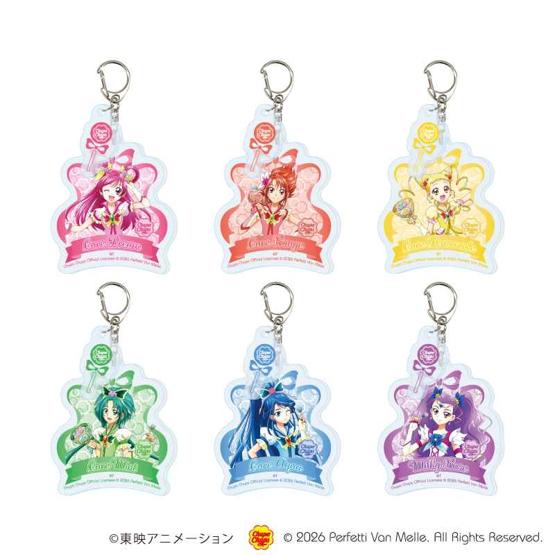 【A3】パーツ付きアクリルキーホルダー「Yes！プリキュア5GoGo！×チュッパチャプス」01/ブラインド(全6種) 1BOX入数：6