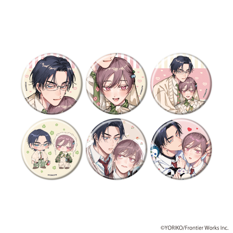 【A3】缶バッジ「まるごとぜんぶに恋してよ」01/ブラインド(全6種)(既存＆描き下ろしイラスト) 1BOX入数：6