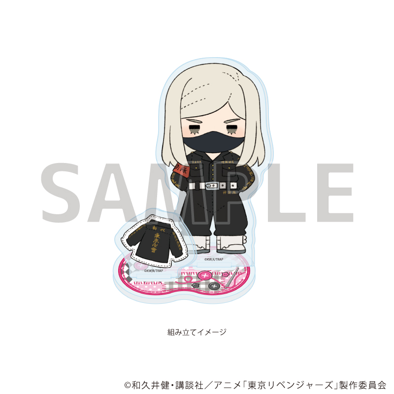 【A3】アクリルスタンドプレート「TVアニメ『東京リベンジャーズ』」06/三途 春千夜(ぽてぬいアート)