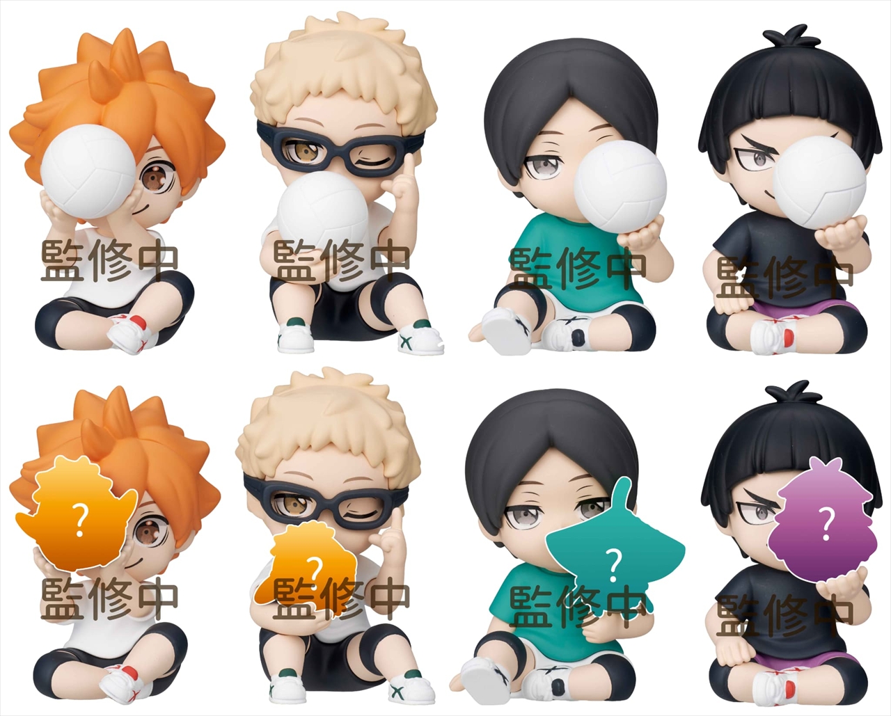【タカラトミーアーツ】PERIHAPI！ Hide ＆ Seek かくれんぼ ハイキュー！！ 疑似ユース 1BOX入数：8