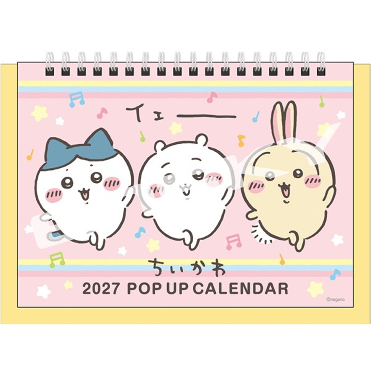 【エンスカイ】ちいかわ 2027年ポップアップ卓上カレンダー 27CL-074