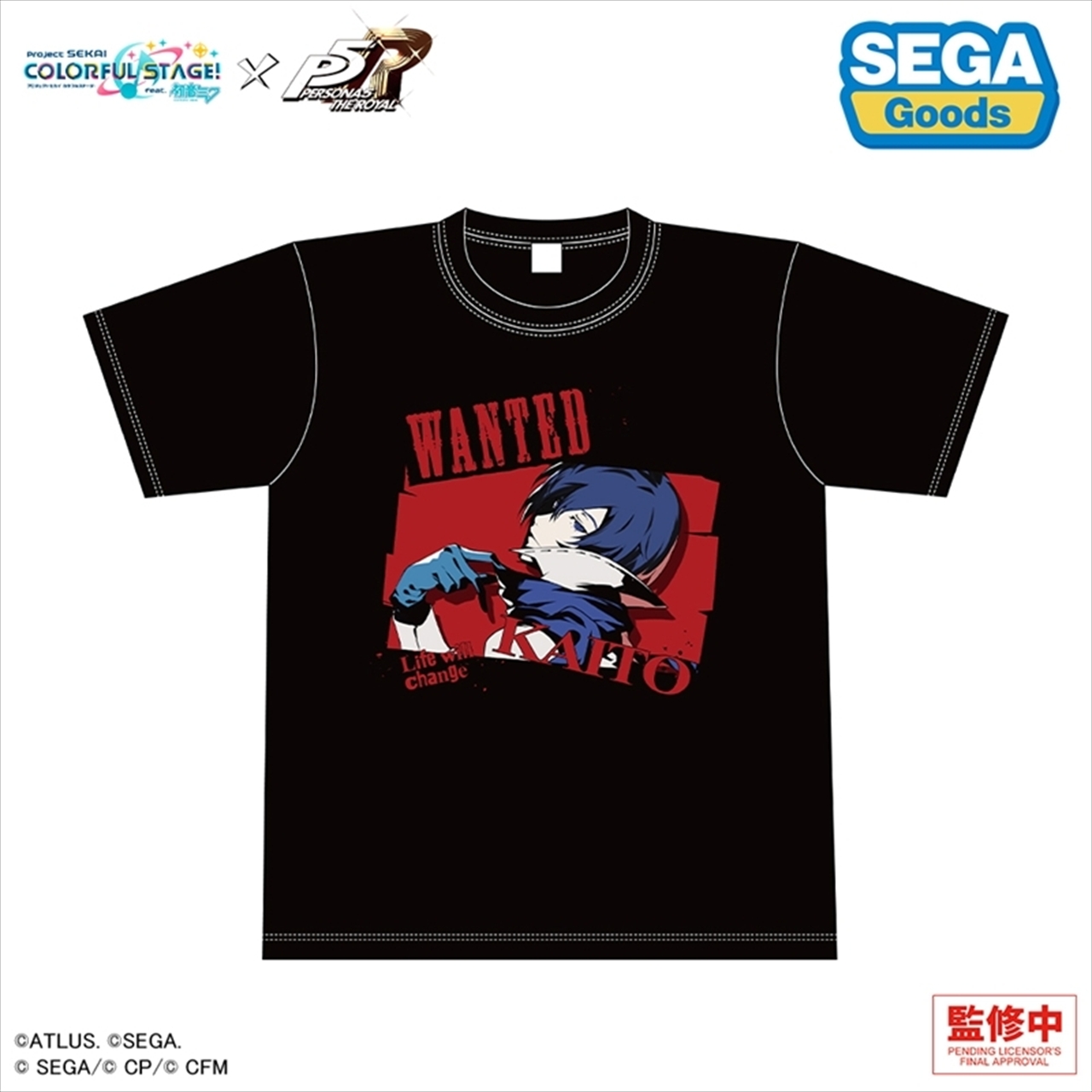 【セガ フェイブ】プロジェクトセカイ カラフルステージ！ feat. 初音ミク×ペルソナ5 ザ・ロイヤル グラフィックTシャツ KAITO