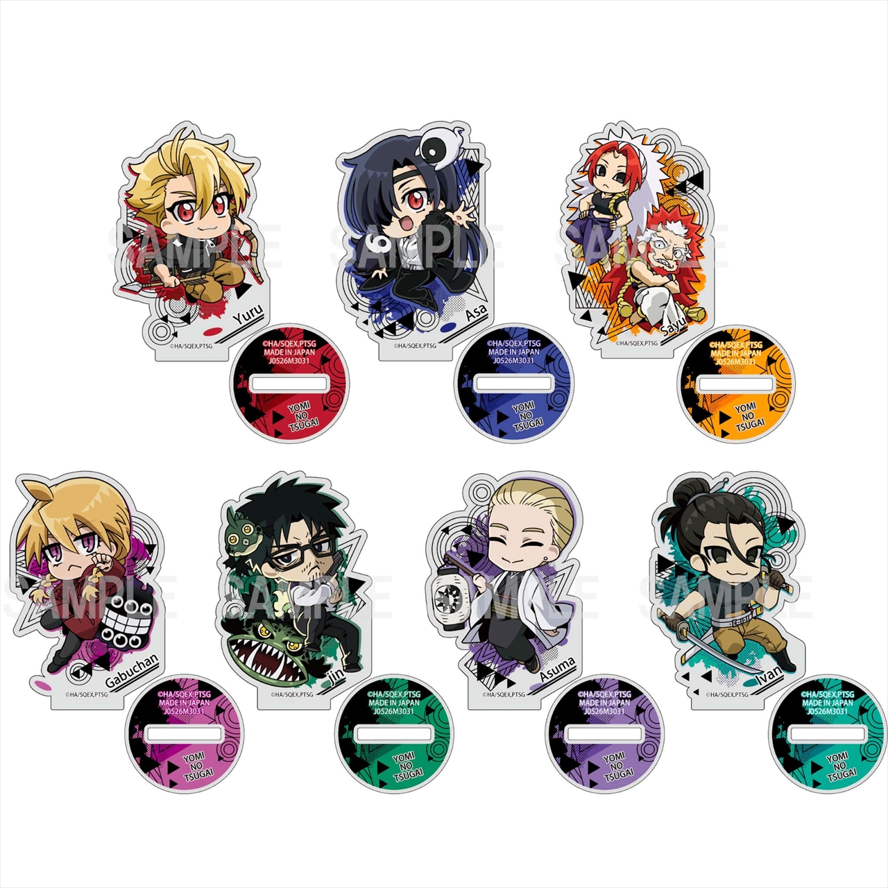 【タカラトミーアーツ】ぴょんこれ黄泉のツガイトレーディングアクリルスタンド 1BOX入数：7