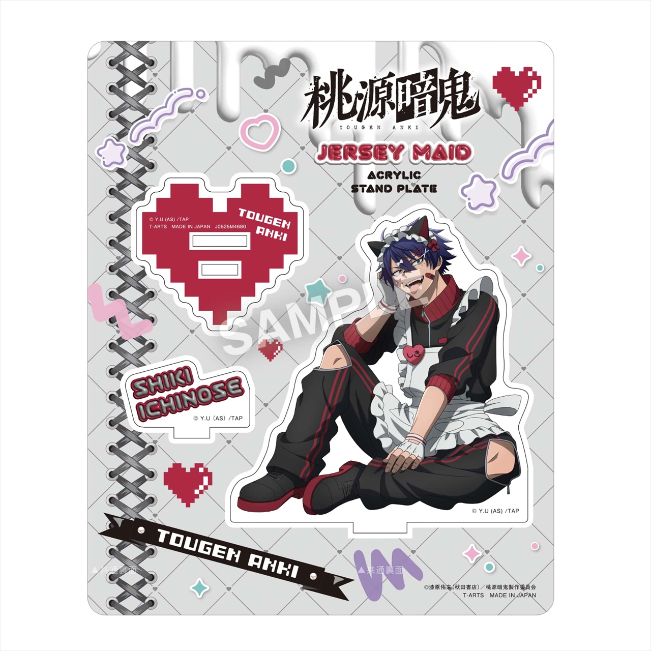 【タカラトミーアーツ】桃源暗鬼ジャージメイドアクリルスタンドプレート一ノ瀬四季