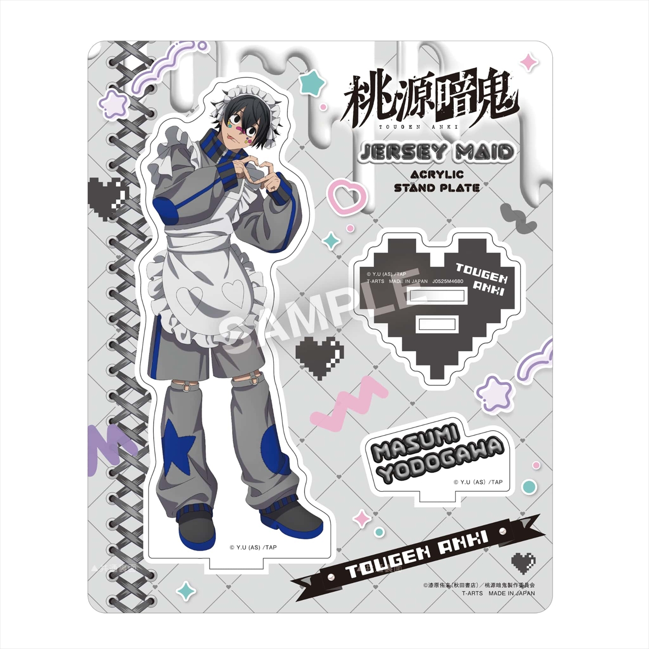 【タカラトミーアーツ】桃源暗鬼ジャージメイドアクリルスタンドプレート淀川真澄