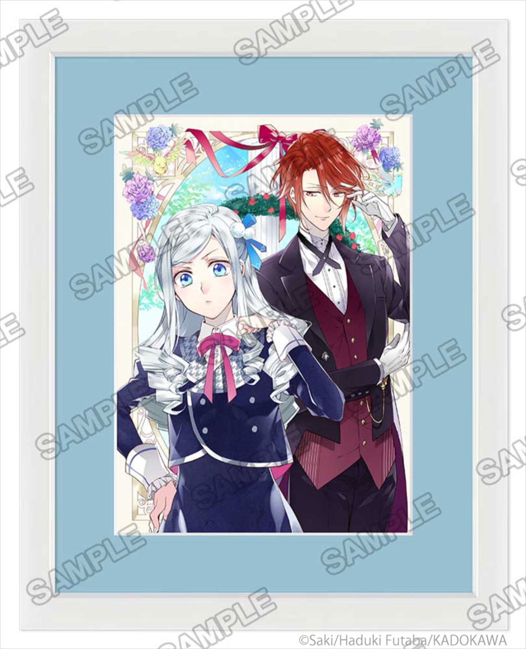 【KADOKAWA】角川ビーンズ文庫25周年『アルバート家の令嬢は没落をご所望です』キャラファイングラフ