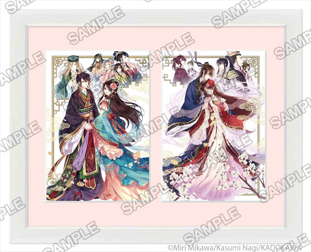 【KADOKAWA】角川ビーンズ文庫25周年『一華後宮料理帖』キャラファイングラフ