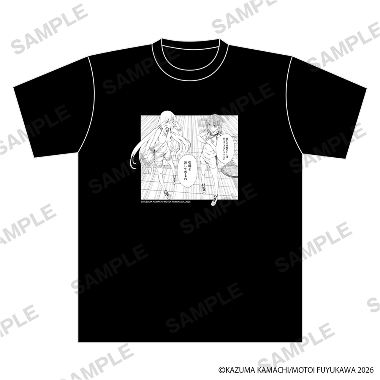 【KADOKAWA】「とある魔術の禁書目録外伝 とある科学の超電磁砲」Tシャツ 御坂＆食蜂