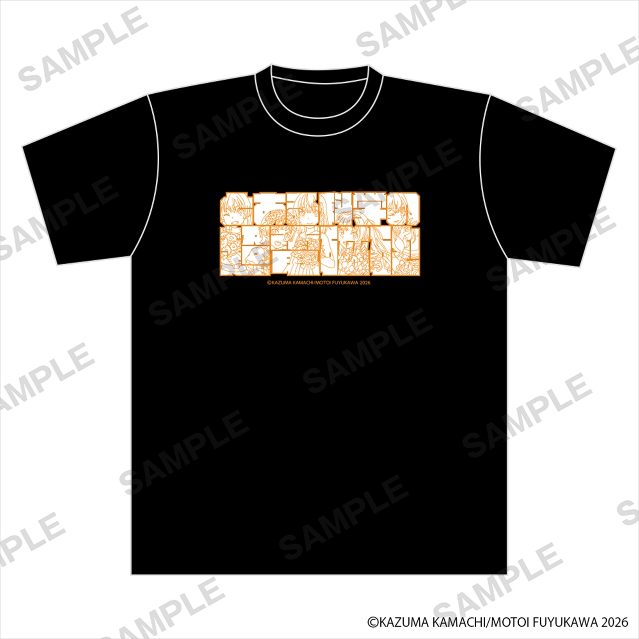 【KADOKAWA】「とある魔術の禁書目録外伝 とある科学の超電磁砲」Tシャツ キービジュアル ブラック