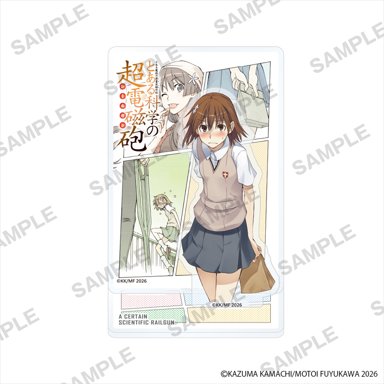 【KADOKAWA】「とある魔術の禁書目録外伝 とある科学の超電磁砲」表紙アクリルジオラマ 7巻
