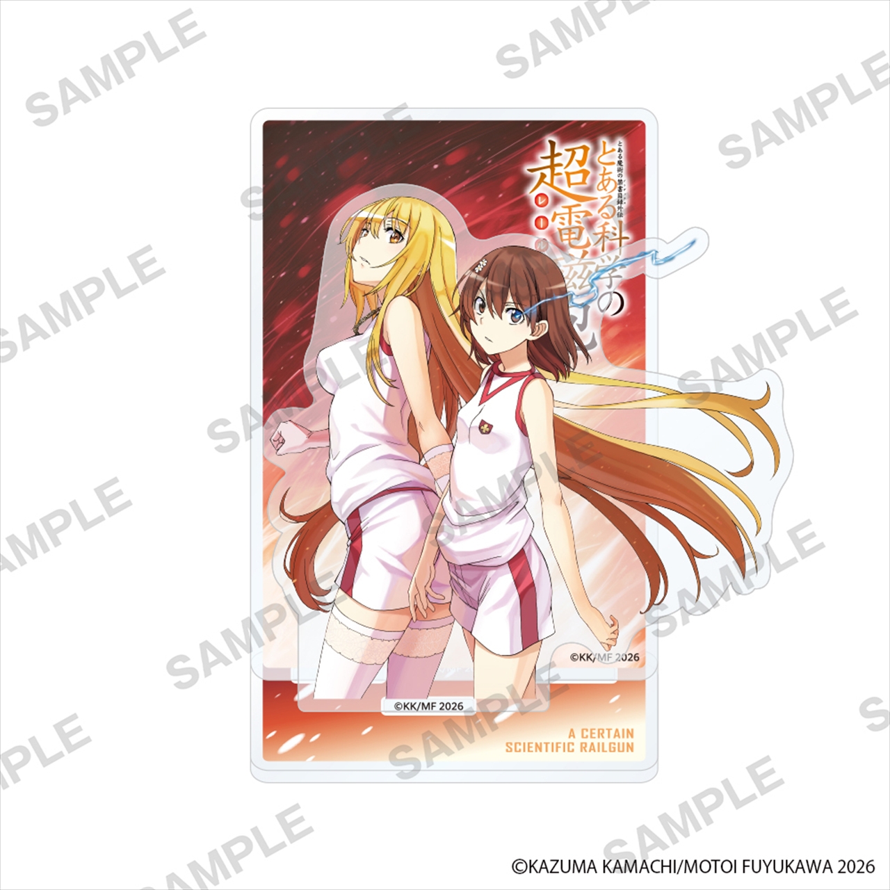 【KADOKAWA】「とある魔術の禁書目録外伝 とある科学の超電磁砲」表紙アクリルジオラマ 9巻