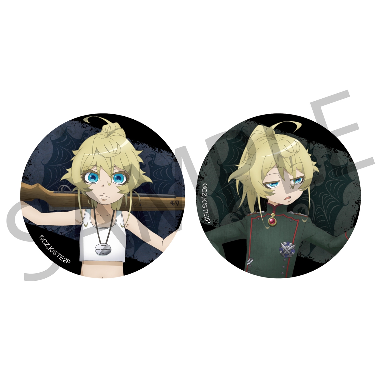 【KADOKAWA】「幼女戦記II」きらきらビッグ缶バッジセット
