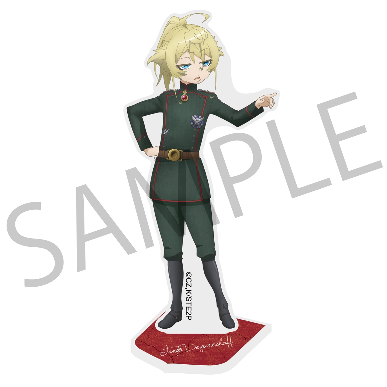 【KADOKAWA】「幼女戦記II」アクリルスタンドフィギュア ターニャ 軍服 ver.