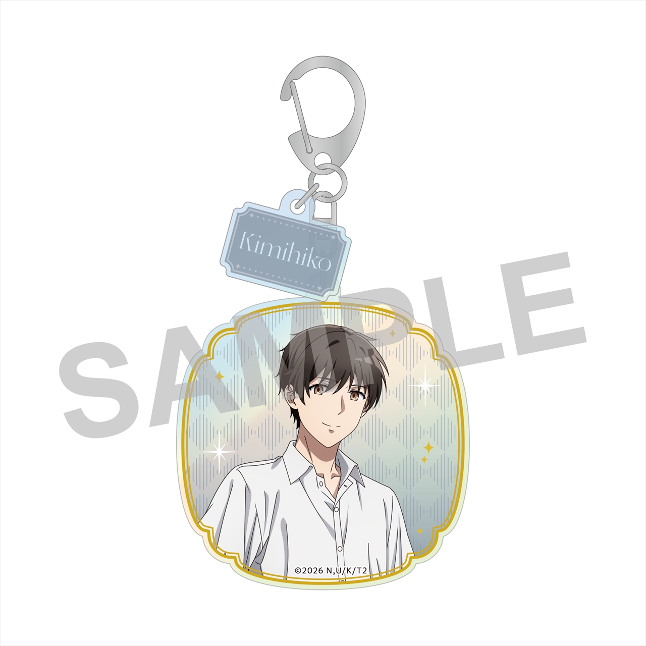 【KADOKAWA】探偵はもう、死んでいる。 5th Anniversary オーロラアクリルキーホルダー 君塚君彦
