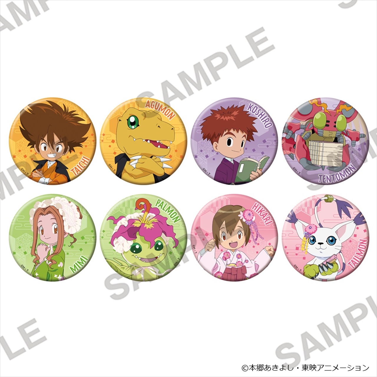 【KADOKAWA】デジモンアドベンチャー キラキラ缶バッジ 和モダンVer. A 1BOX入数：8