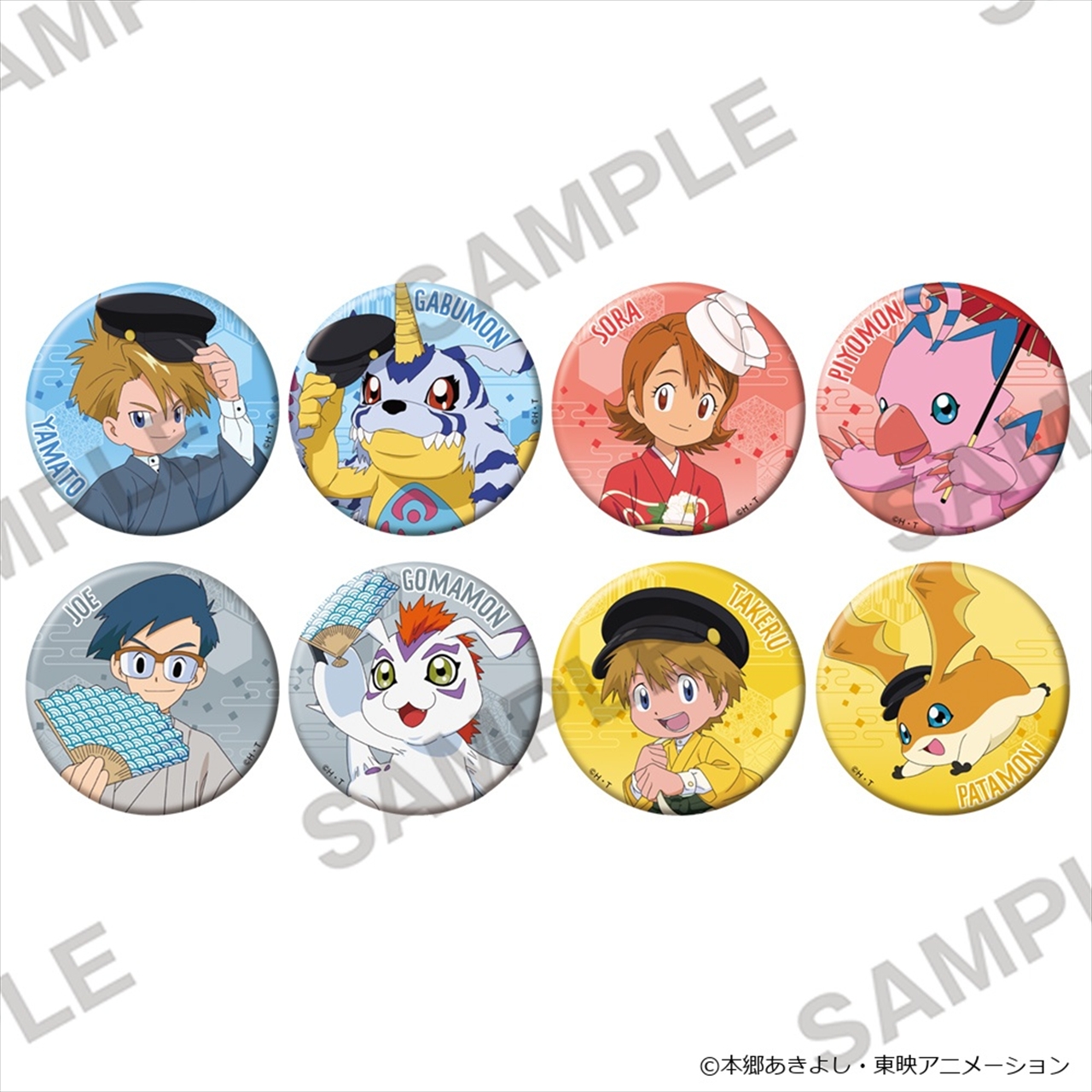 【KADOKAWA】デジモンアドベンチャー キラキラ缶バッジ 和モダンVer. B 1BOX入数：8