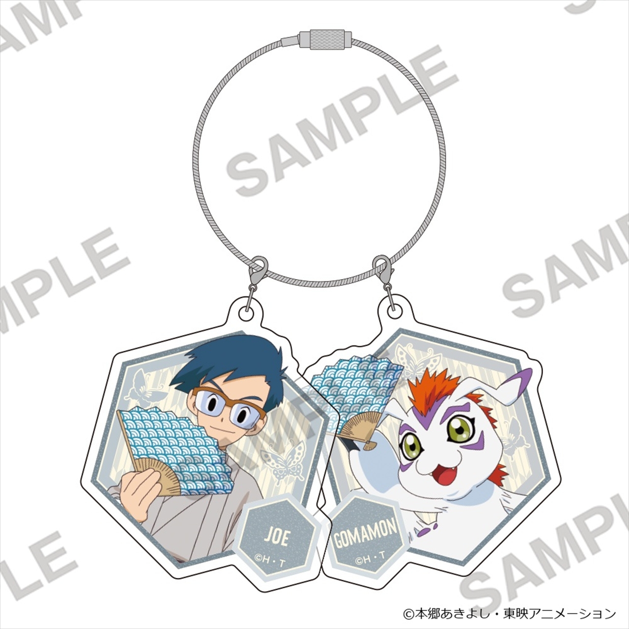 【KADOKAWA】デジモンアドベンチャー 2連ペアアクリルキーホルダー 和モダンVer. 城戸丈＆ゴマモン