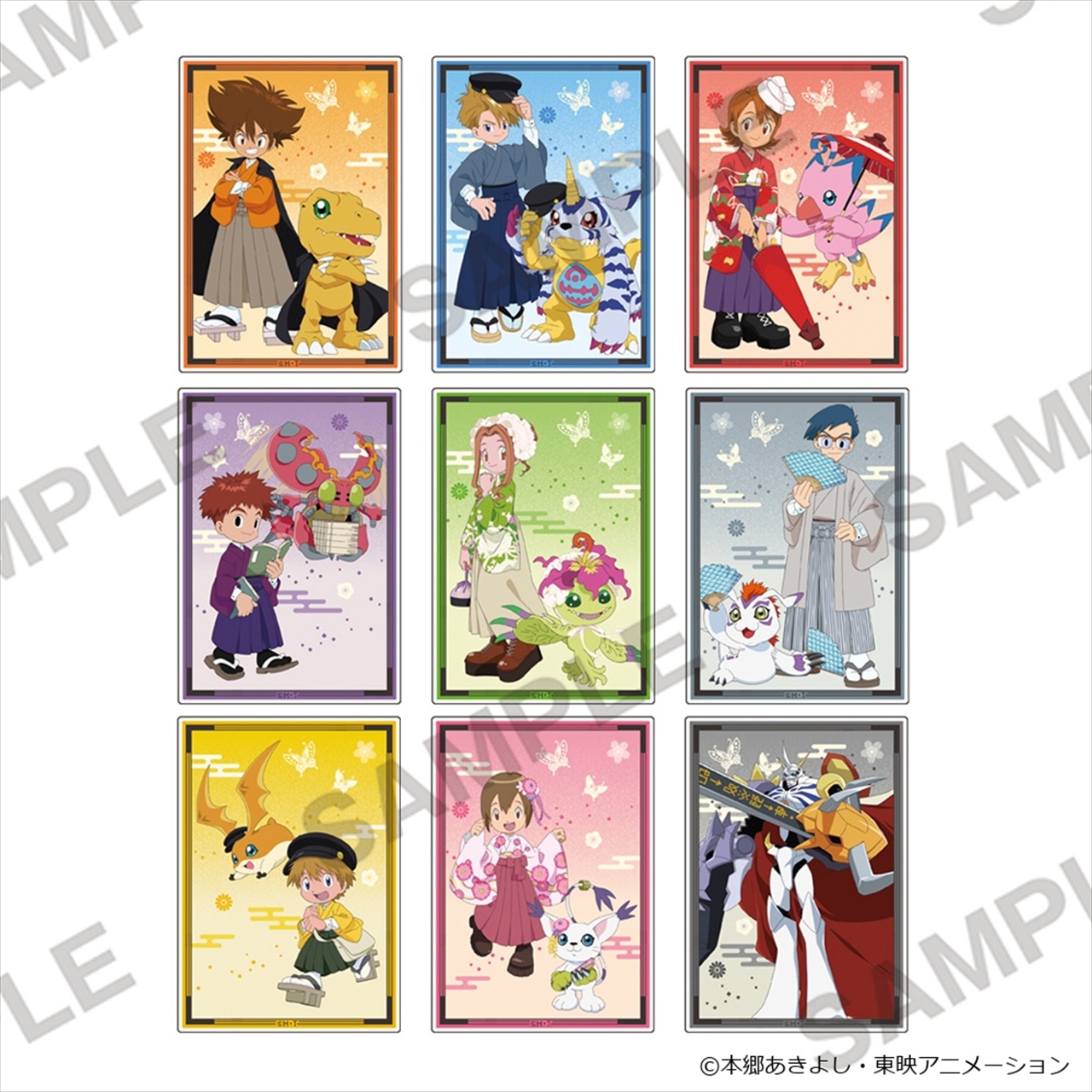 【KADOKAWA】デジモンアドベンチャー オーロラアクリルカード 1BOX入数：9