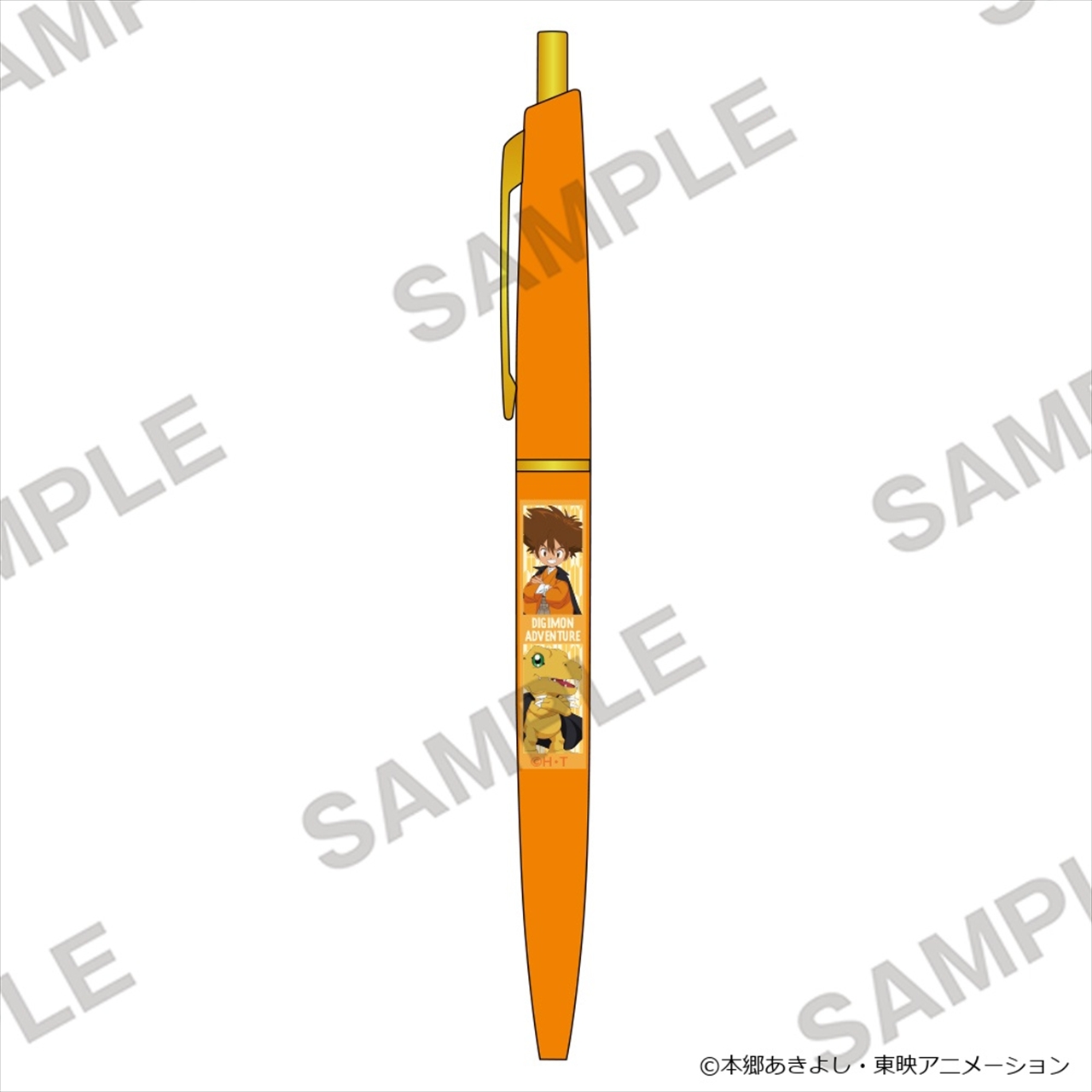 【KADOKAWA】デジモンアドベンチャー ボールペン 八神太一＆アグモン