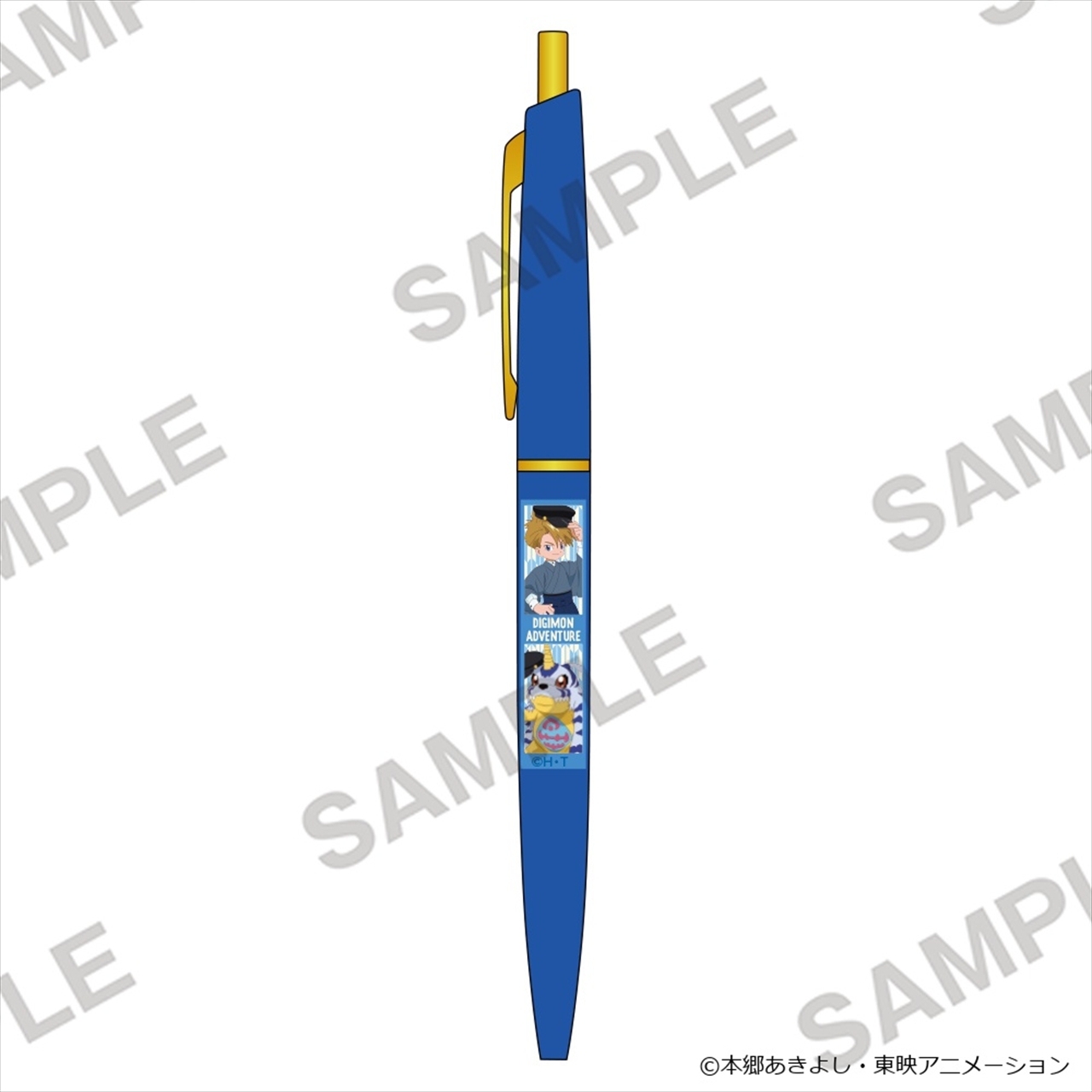【KADOKAWA】デジモンアドベンチャー ボールペン 石田ヤマト＆ガブモン