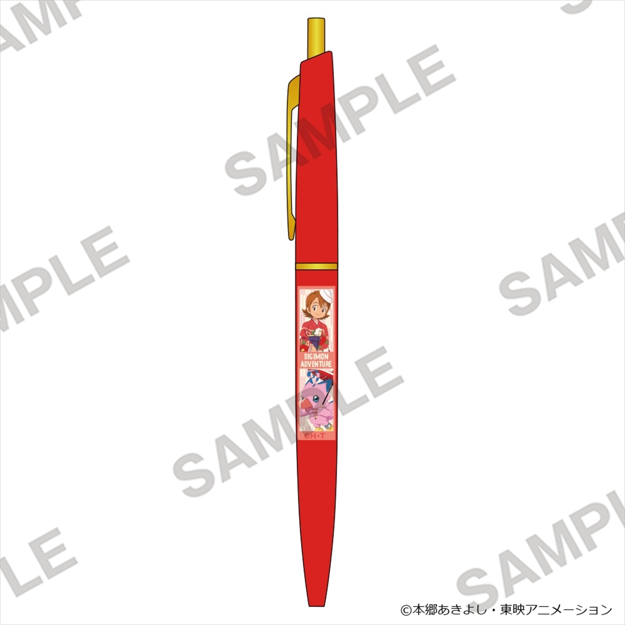 【KADOKAWA】デジモンアドベンチャー ボールペン 武之内空＆ピヨモン