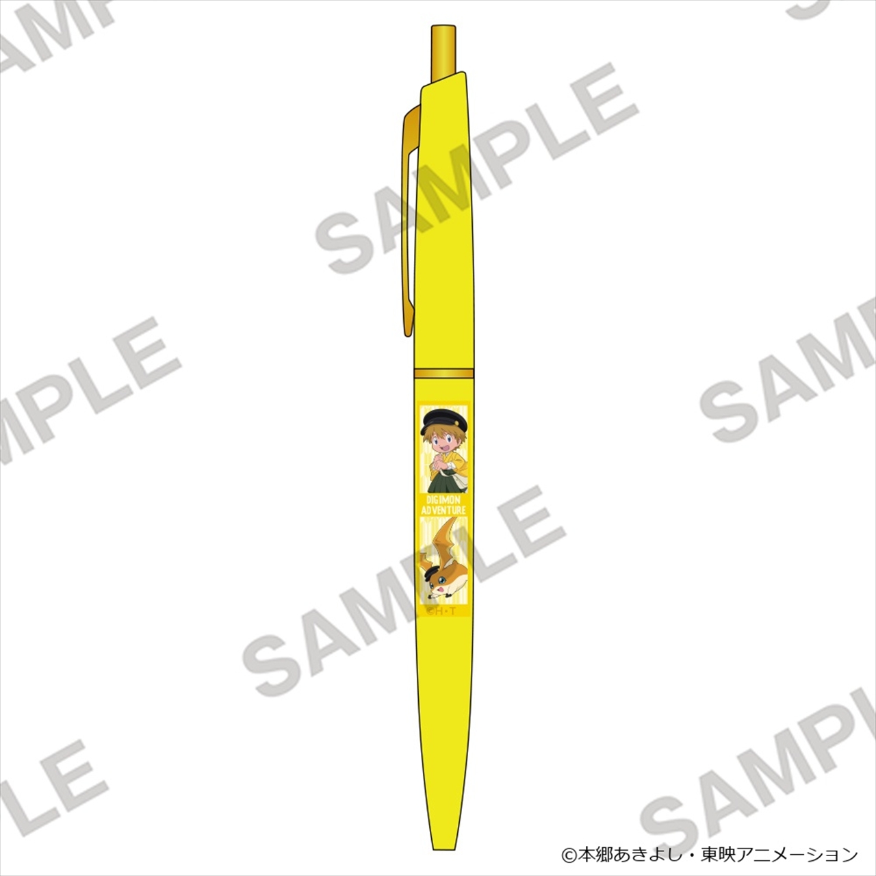 【KADOKAWA】デジモンアドベンチャー ボールペン 高石タケル＆パタモン