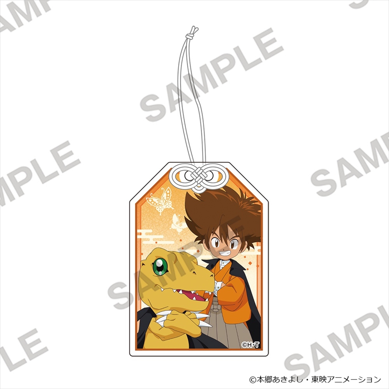 【KADOKAWA】デジモンアドベンチャー アクリルお守りキーホルダー 八神太一＆アグモン