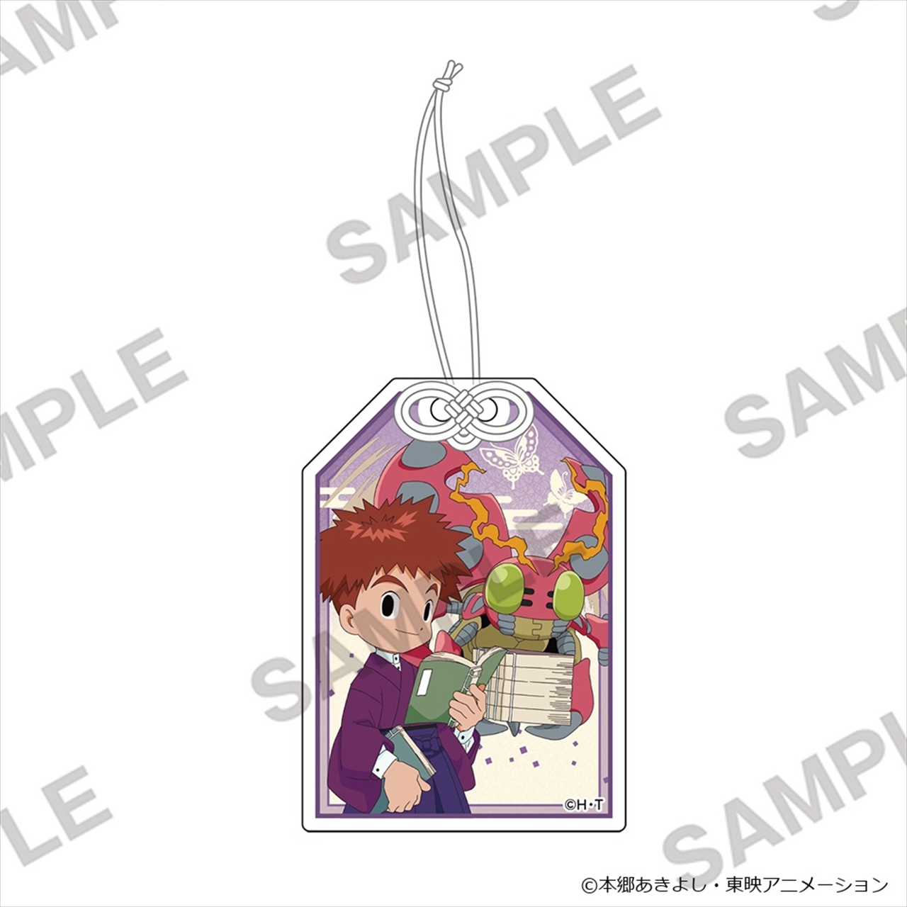【KADOKAWA】デジモンアドベンチャー アクリルお守りキーホルダー 泉光子郎＆テントモン