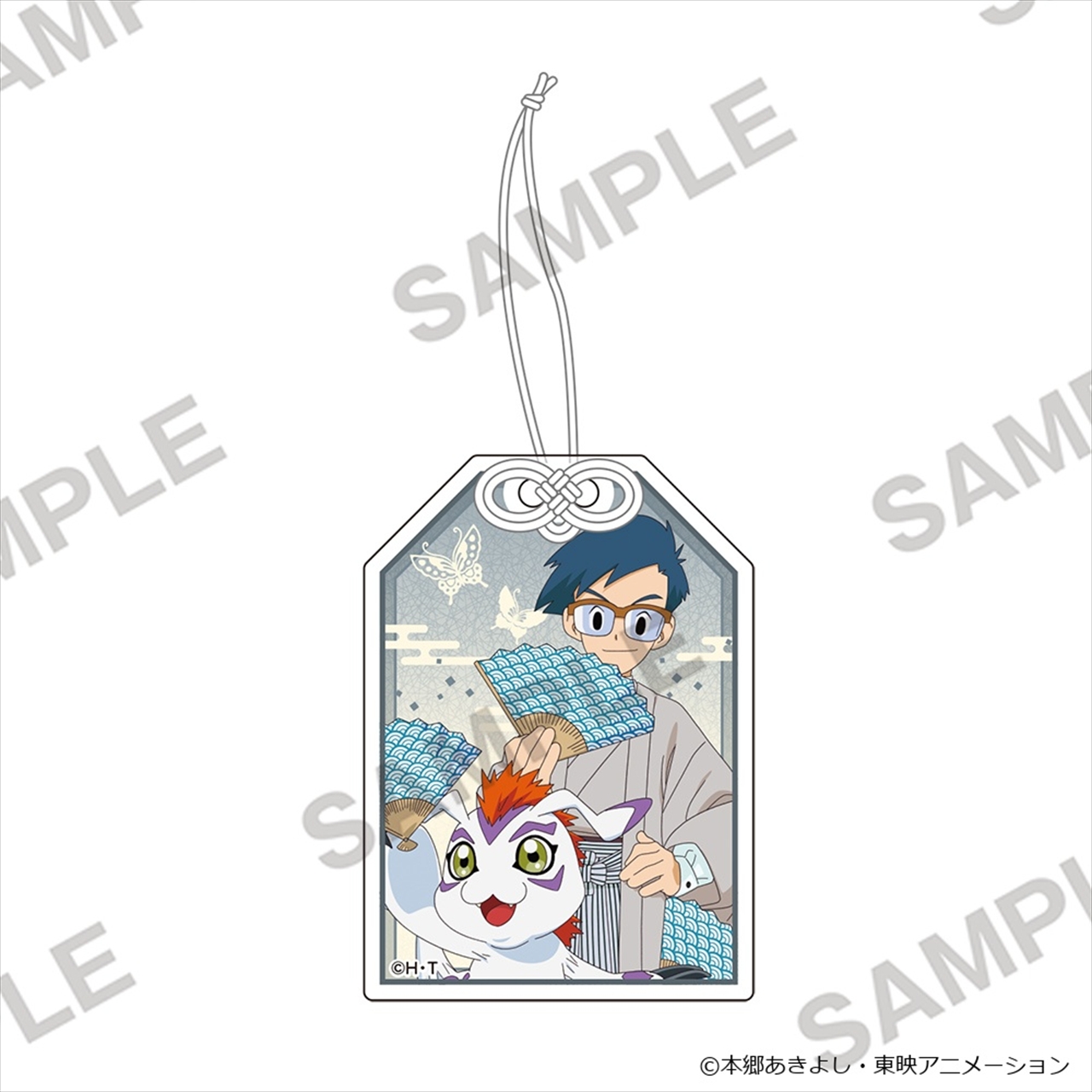 【KADOKAWA】デジモンアドベンチャー アクリルお守りキーホルダー 城戸丈＆ゴマモン