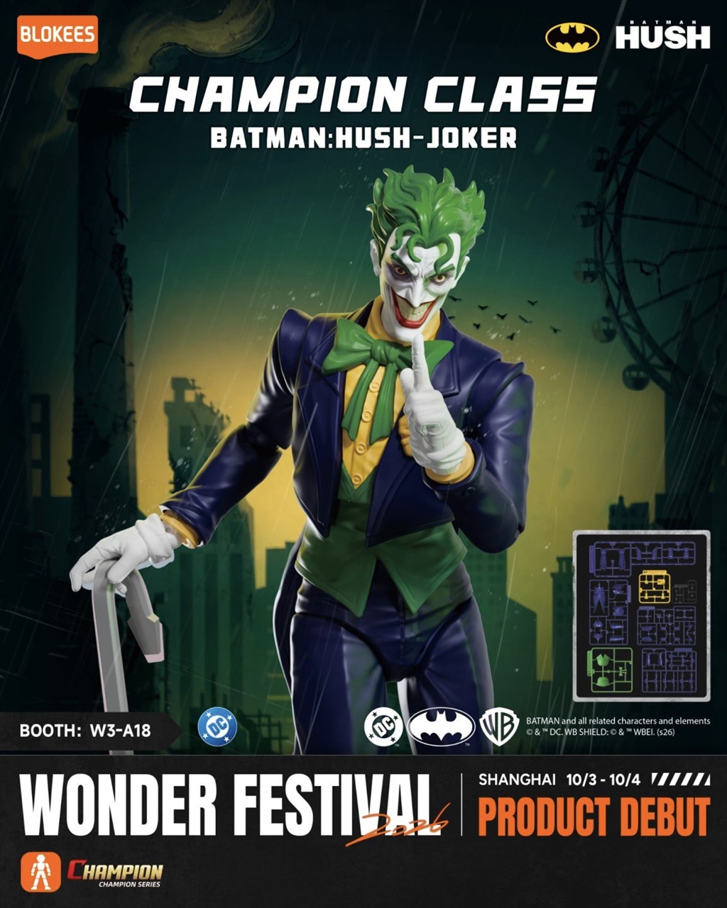 【BLOKEES】Blokees DC CHAMPION CLASS CC07 バットマン：ハッシュ-ジョーカー 75692