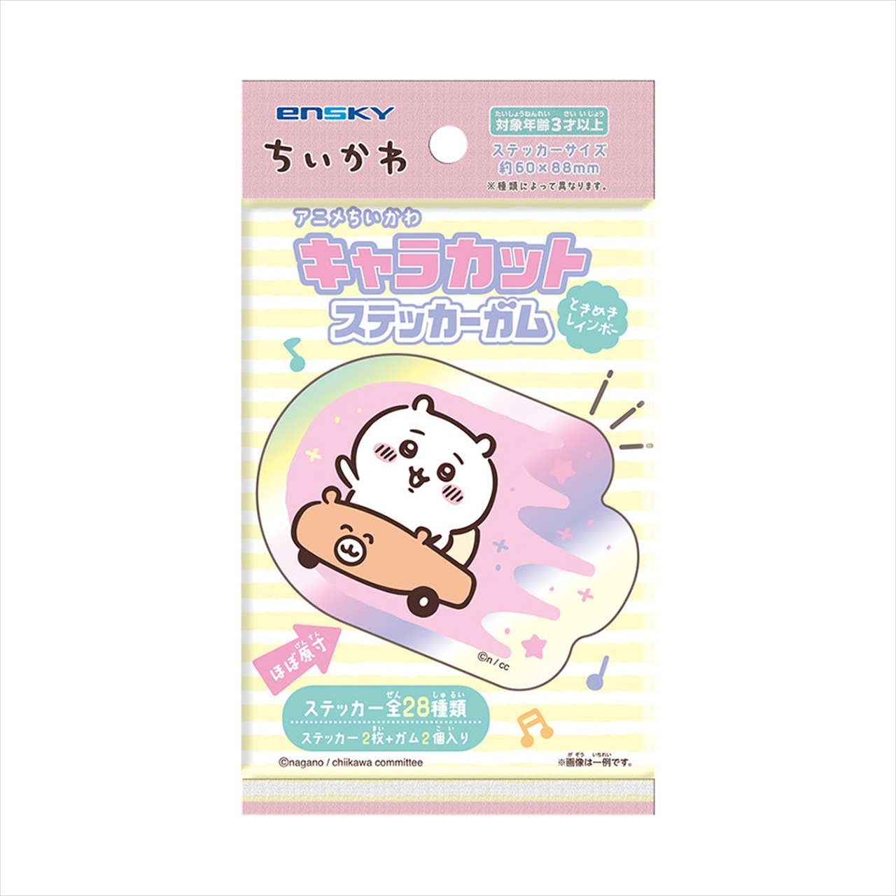 【エンスカイ】アニメちいかわ キャラカットステッカーガムときめきレインボー 1BOX入数：16