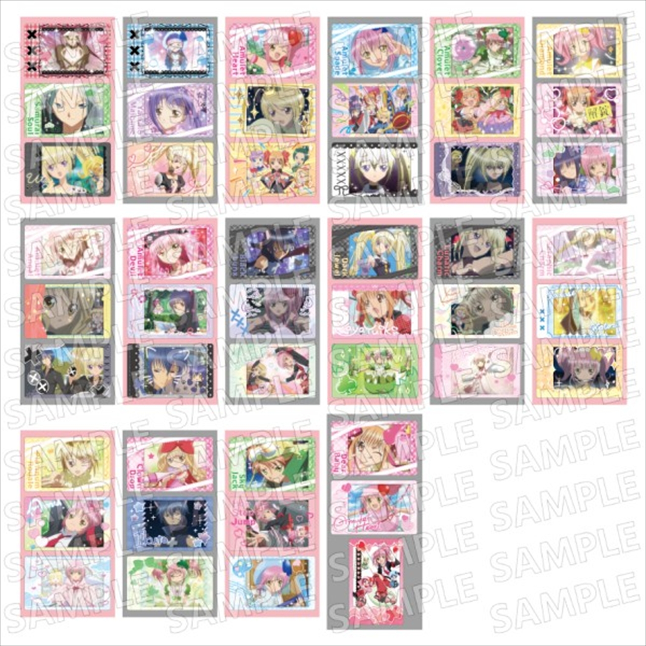 【エンスカイ】TVアニメ『しゅごキャラ！』 スナップマイド 1BOX入数：16