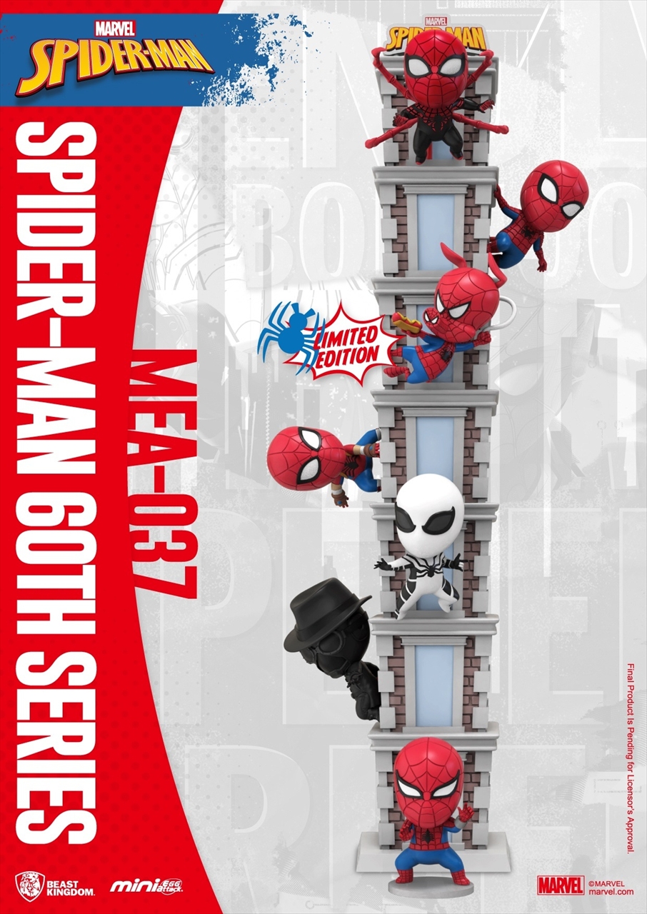 【BEAST KINGDOM】MEA-037 スパイダーマン 60周年シリーズ ブラインドボックスセット 1BOX入数：6