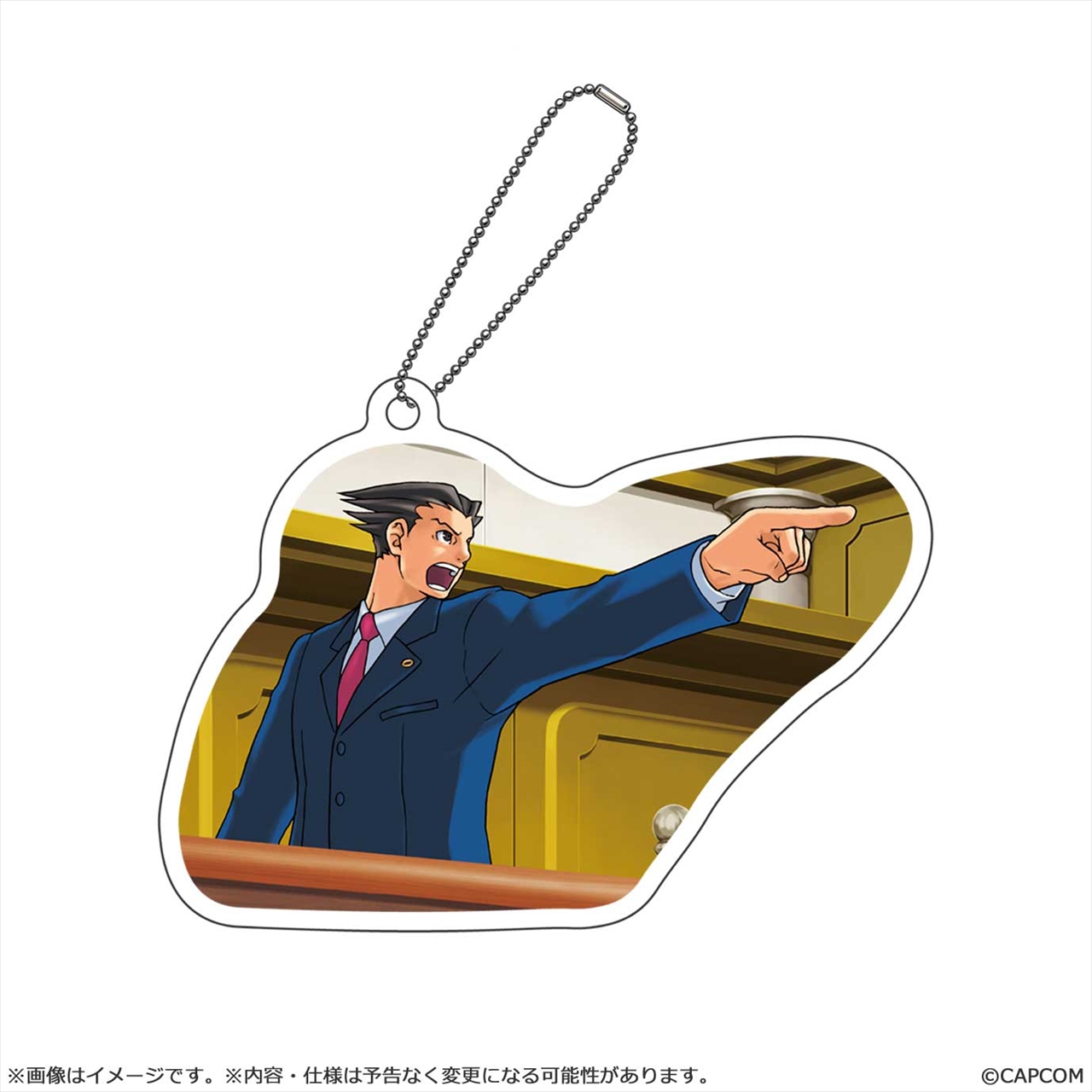 【カプコン】逆転裁判 サウンドぴたっキー 成歩堂 龍一