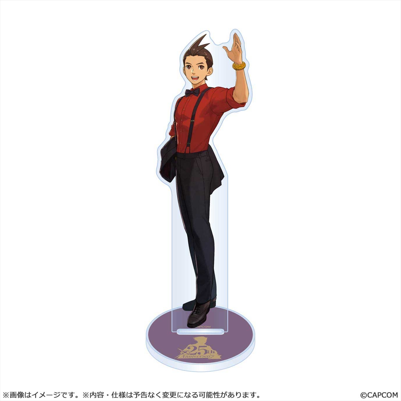 【カプコン】「逆転裁判25周年」メインビジュアル アクリルスタンド 王泥喜 法介