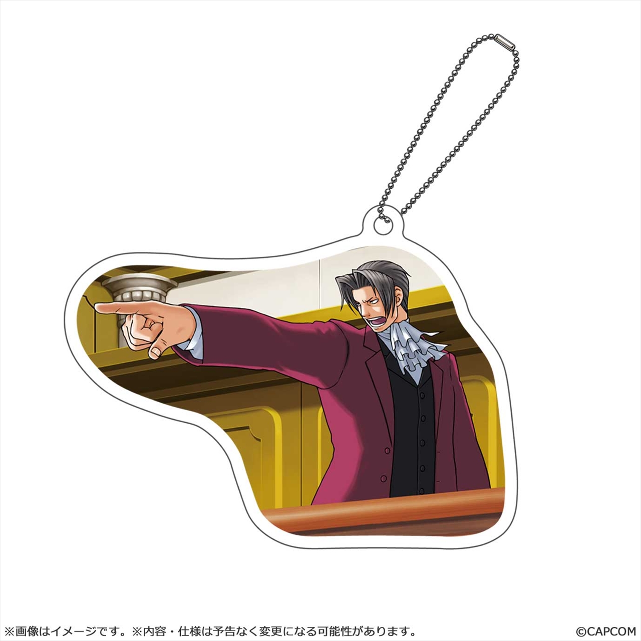 【カプコン】逆転裁判 サウンドぴたっキー 御剣 怜侍