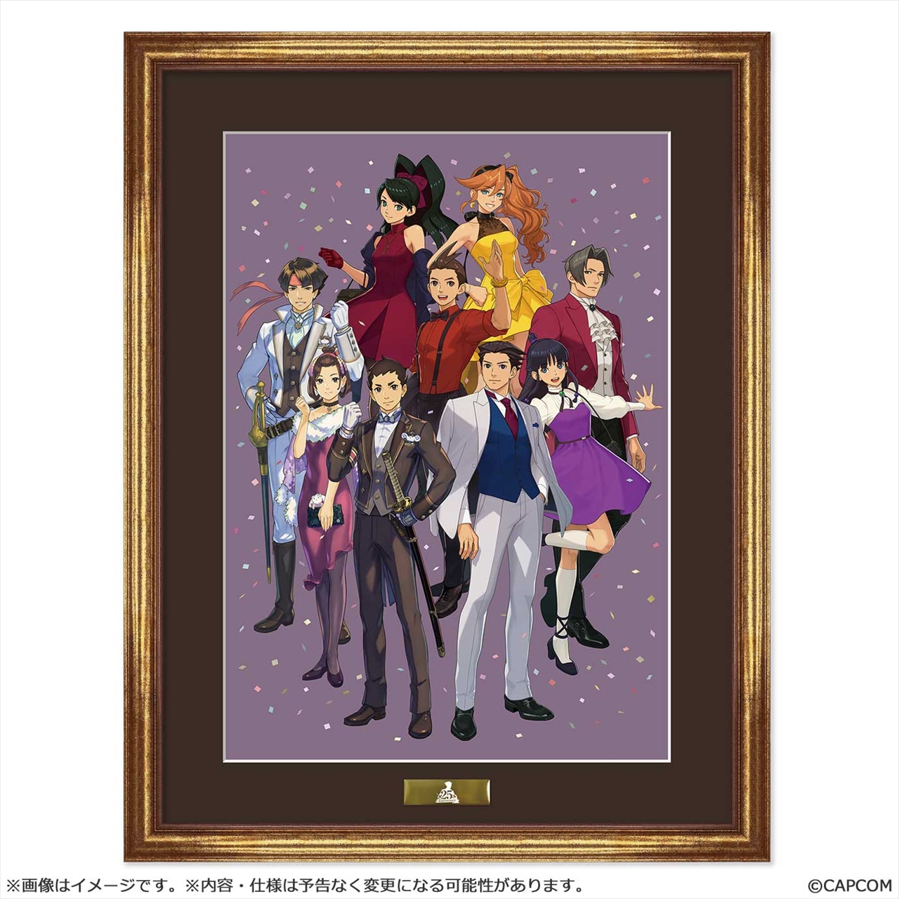 【カプコン】「逆転裁判25周年」メインビジュアル 額装付きキャラファイングラフ