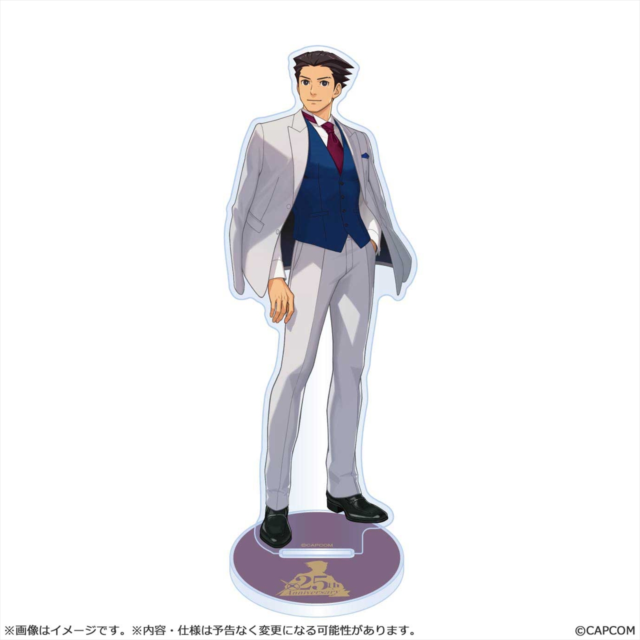 【カプコン】「逆転裁判25周年」メインビジュアル アクリルスタンド 成歩堂 龍一