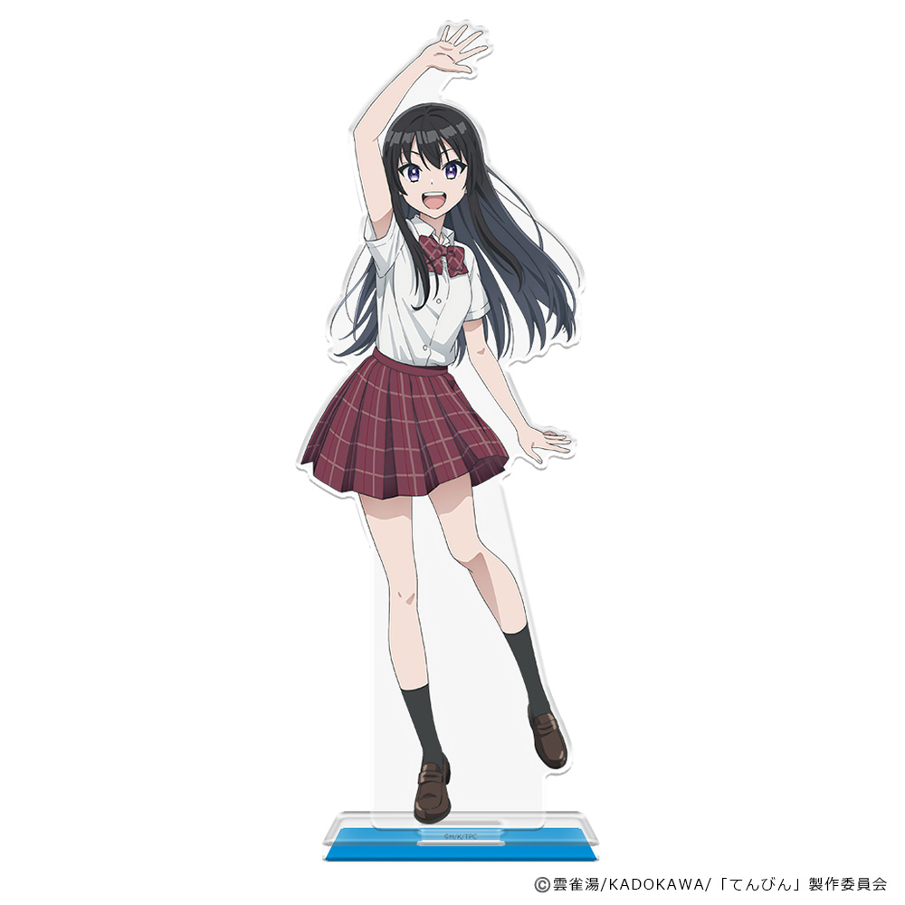 【アズメーカー】転校先の清楚可憐な美少女が、昔男子と思って一緒に遊んだ幼馴染だった件 アクリルキャラスタンド 二階堂春希 制服ver.