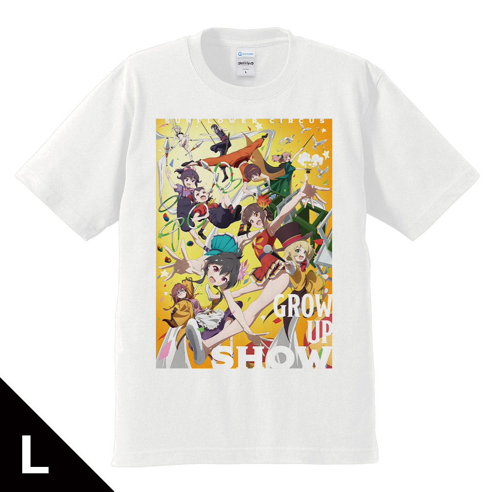 【アズメーカー】グロウアップショウ ～ひまわりのサーカス団～ Tシャツ メインビジュアル Lサイズ