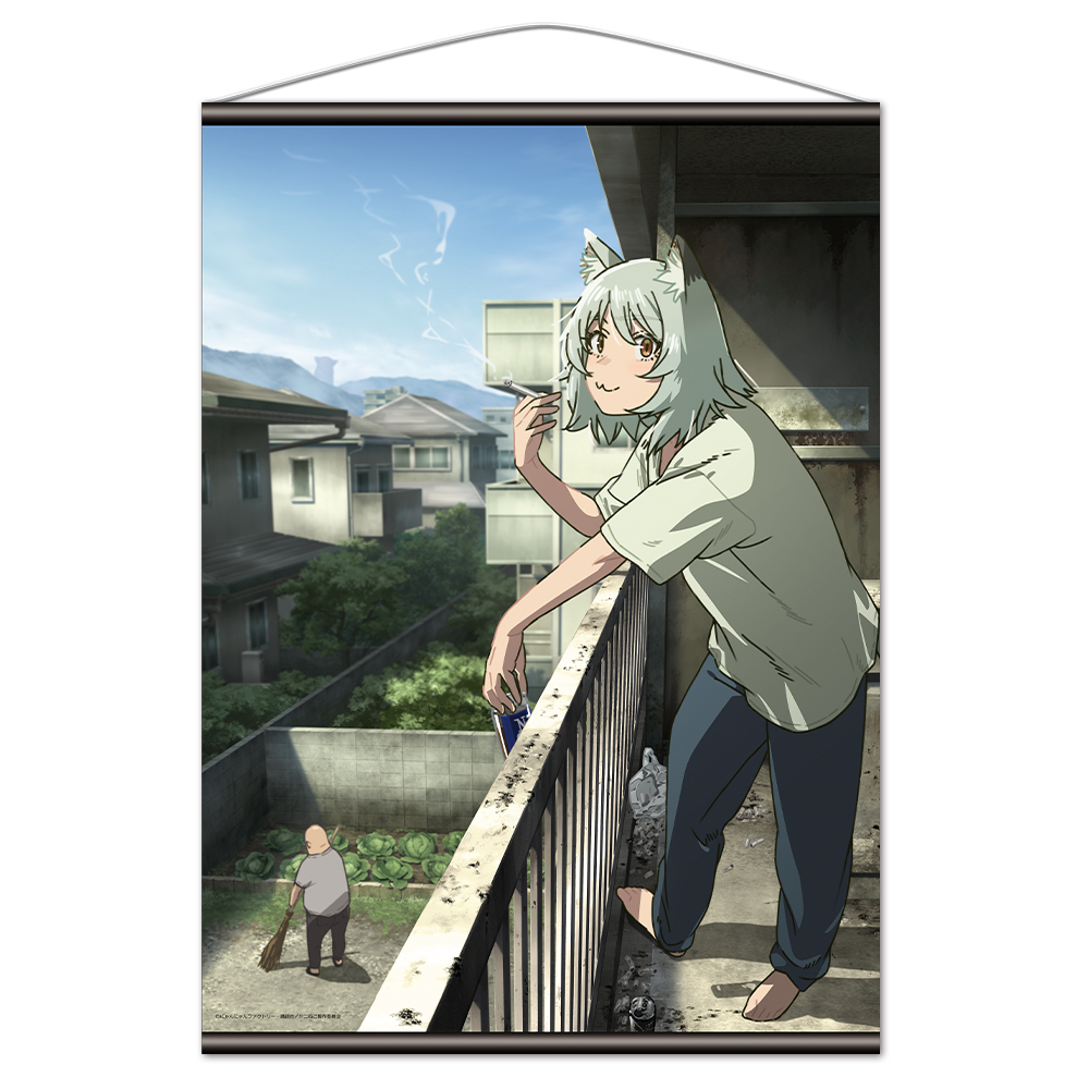 【アズメーカー】ヤニねこ B2タペストリー ティザービジュアルver.