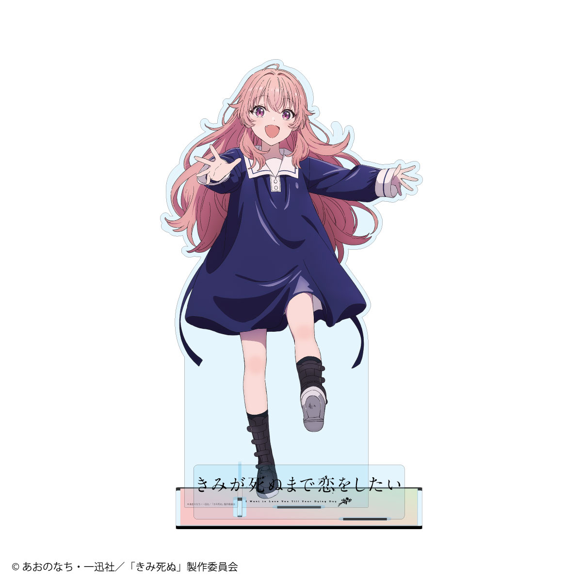 【LEXACT】TVアニメ『きみが死ぬまで恋をしたい』カガリ・ミミ 超特大51cmアクリルスタンド