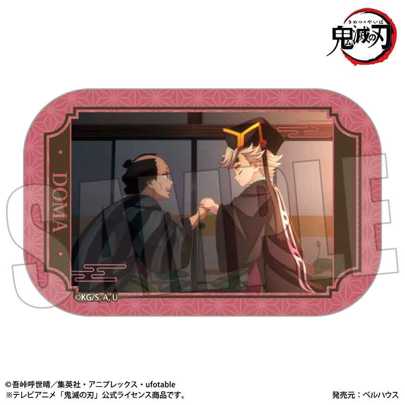 【ベルハウス】鬼滅の刃 メモリーズスクエア缶バッジ Part2 童磨C(無限城編ver.)