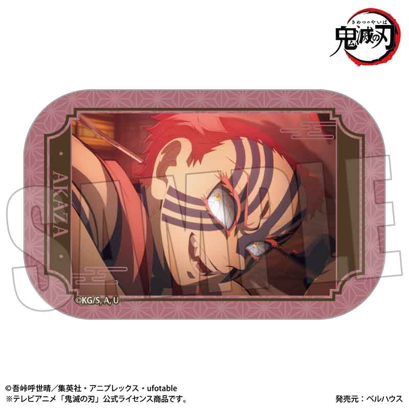 【ベルハウス】鬼滅の刃 メモリーズスクエア缶バッジ Part2 猗窩座A(無限城編ver.)