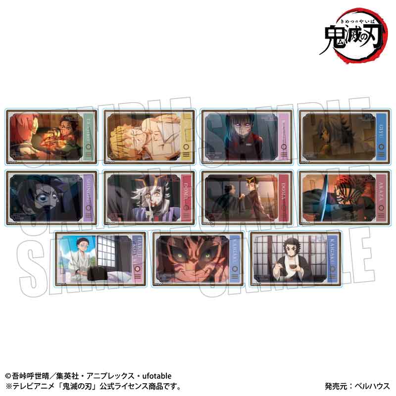 【ベルハウス】鬼滅の刃 トレーディングメモリーズアクリルカード Part2 無限城編ver. 1BOX入数：11