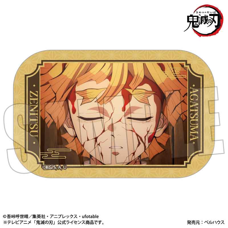 【ベルハウス】鬼滅の刃 メモリーズスクエア缶バッジ Part2 我妻 善逸(無限城編ver.)