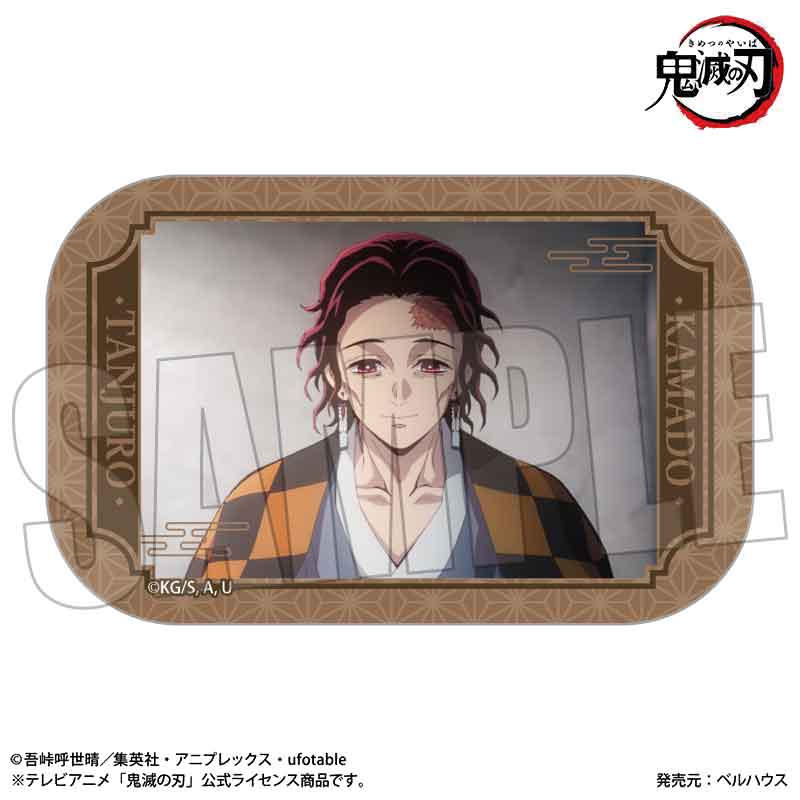 【ベルハウス】鬼滅の刃 メモリーズスクエア缶バッジ Part2 竈門 炭十郎(無限城編ver.)