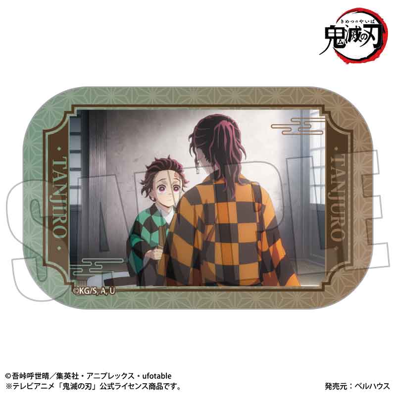【ベルハウス】鬼滅の刃 メモリーズスクエア缶バッジ Part2 竈門 炭治郎＆竈門 炭十郎(無限城編ver.)