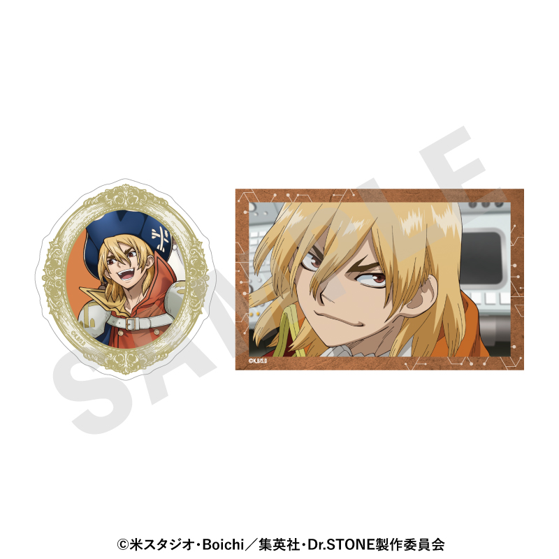 【coly】Dr.STONE ステッカーセット 対話 ver.(七海龍水)
