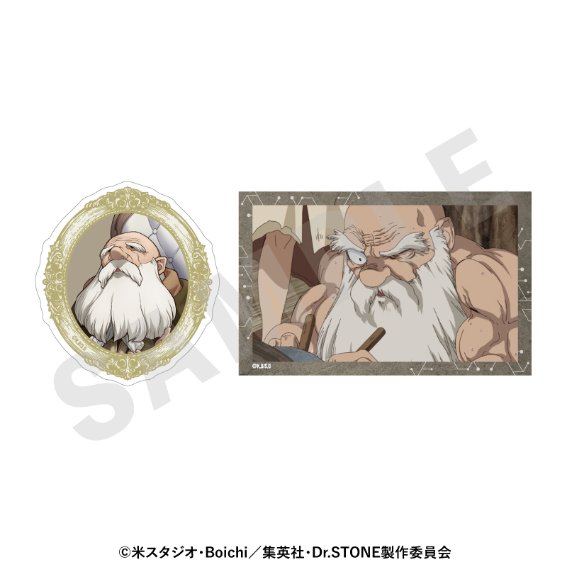 【coly】Dr.STONE ステッカーセット 対話 ver.(カセキ)